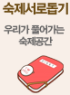 ε